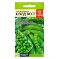 Горох Норд Вест Семена  Алтая