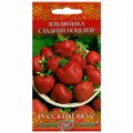 Земляника Сладкий поцелуй F1 Русский вкус