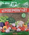 Агровермикулит 10л - фото 7530