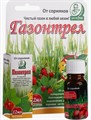 Газонтрел от сорняков 12мл