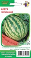 Арбуз Сверхранний Симбиоз 10 шт. УД