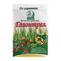 Газонтрел от сорняков 3мл