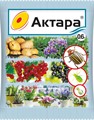 АКТАРА ВХ   0,6г