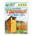 Биопрепарат Удачный д/туалетов 30гр