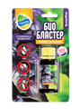 Биобластер Универсальный Органик Микс 10 мл