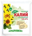 Калий гранулированный бесхлорный 1кг  (ПАБ)