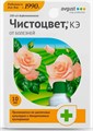 ЧИСТОЦВЕТ АВГУСТ 10 мл