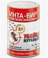 Инта-Вир от муравьев 100гр