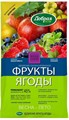 Удоб Добрая сила Фрукты-ягоды с цеолитами 0,9кг